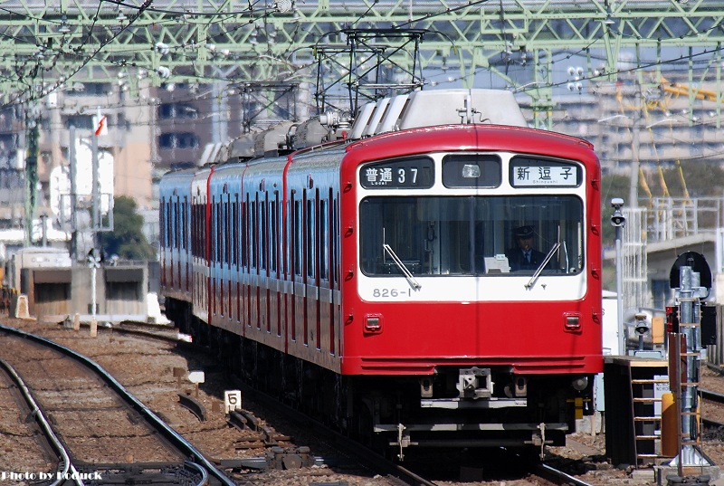 京急800型@京急川崎_1(2)_20100303.jpg 京急800型@京急川崎_1(2)_20100303.jpg