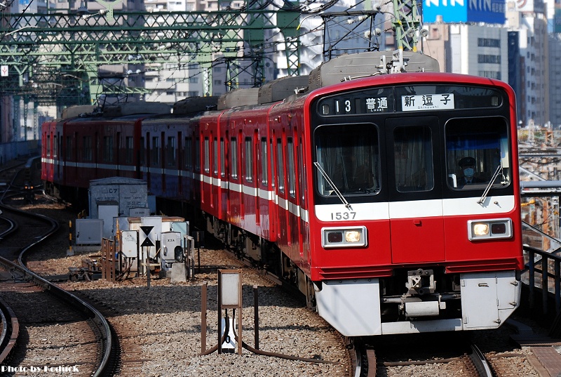 京急1500型@京急品川_1(2)_20100303.jpg 京急1500型@京急品川_1(2)_20100303.jpg