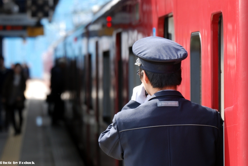 京急車掌_1(2)_20100303.jpg 京急車掌_1(2)_20100303.jpg