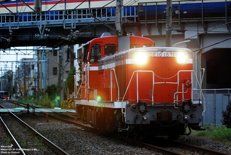 DE10-1571單機@西日暮里附近_1(2)_20090909.jpg DE10-1571單機@西日暮里附近_1(2)_20090909.jpg