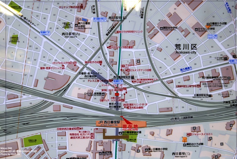 西日暮里附近地圖_1(2)_20090909.jpg 西日暮里附近地圖_1(2)_20090909.jpg