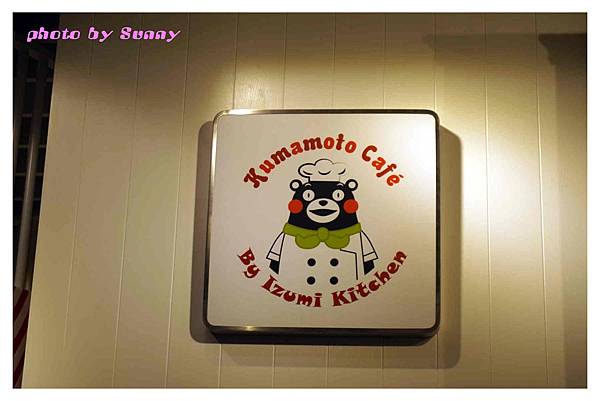 kumamoto cafe4.jpg