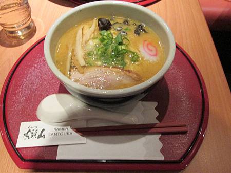 IMG_1218 IMG_1218