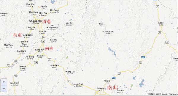 around清邁 around清邁