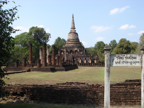 20061130Thailand (163).JPG