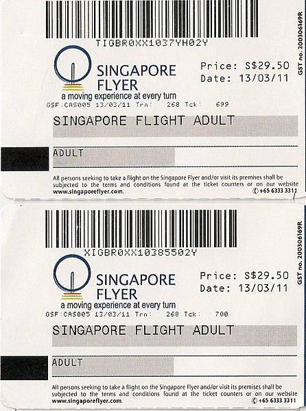 掃描0002.jpg 掃描0002.jpg