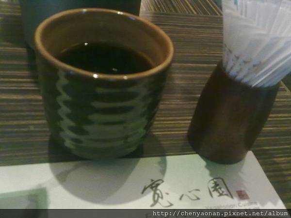 20120816294 20120816294