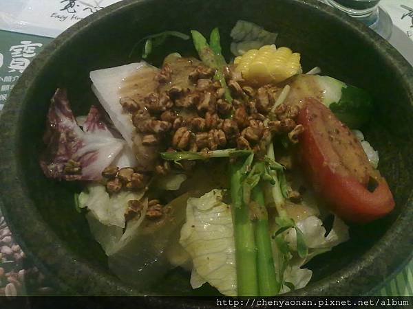 20120816296 20120816296