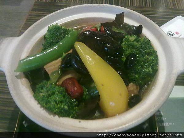 20120816305 20120816305