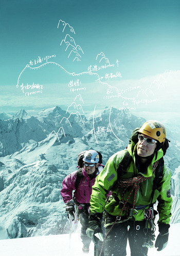 2006092217110041.jpg 2006092217110041.jpg