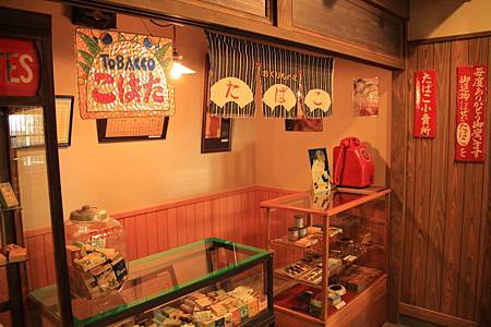 IMG_2076.JPG IMG_2076.JPG