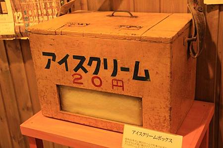 IMG_2098.JPG IMG_2098.JPG