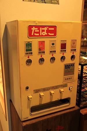 IMG_2105.JPG IMG_2105.JPG