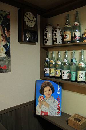 IMG_2106.JPG IMG_2106.JPG