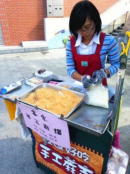 20121023_141420 20121023_141420