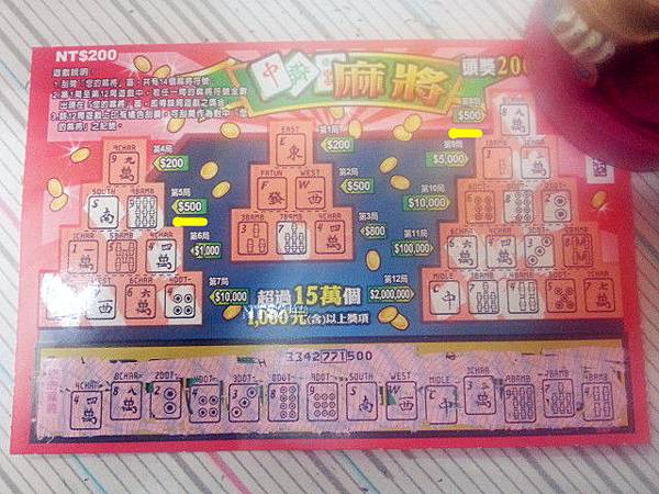 20121023_183713 20121023_183713