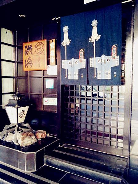 20130123_112214 20130123_112214