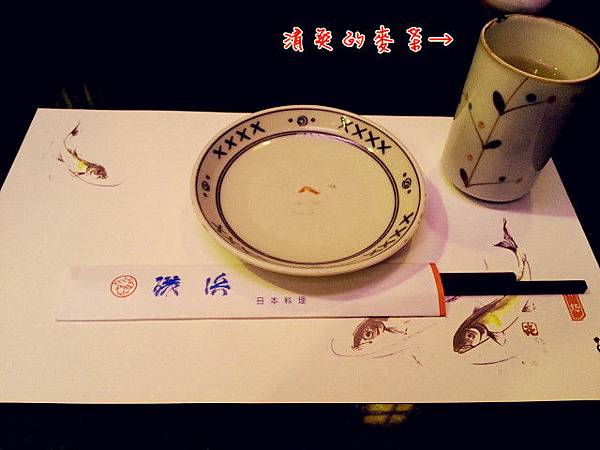 20130123_112913 20130123_112913