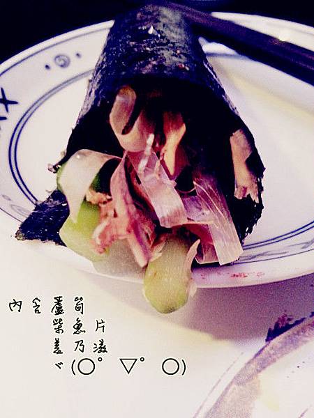 20130123_113531 20130123_113531