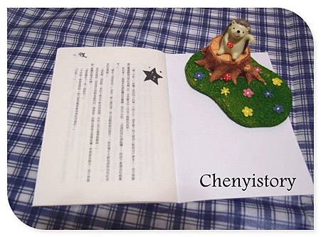 P7129872.JPG P7129872.JPG