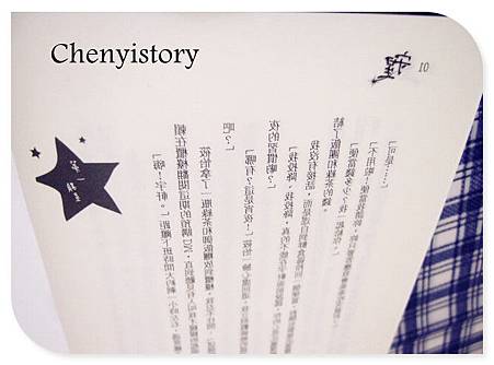 P7129874.JPG P7129874.JPG