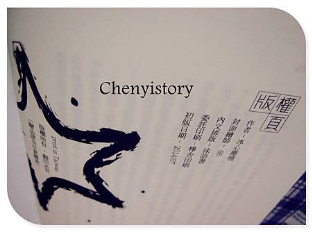 P7129875.JPG P7129875.JPG