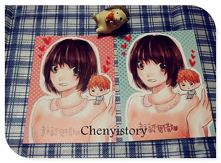 P7129880.JPG P7129880.JPG