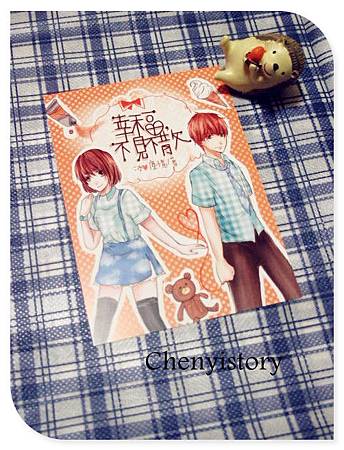 P7129881.JPG P7129881.JPG