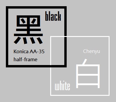 B&W.jpg B&W.jpg