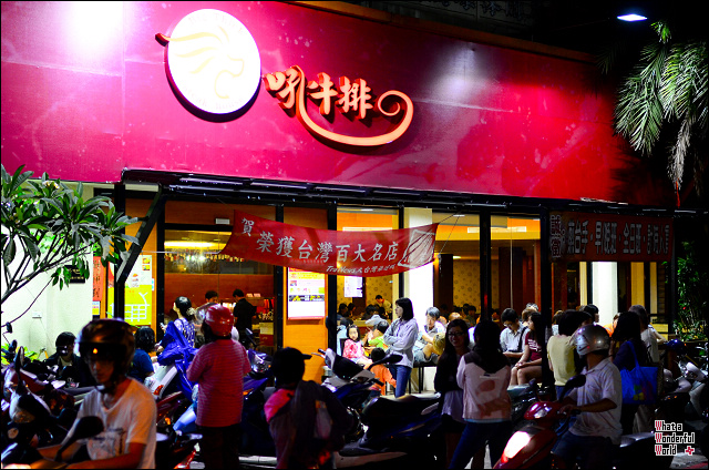 20110930-185241.jpg 20110930-185241.jpg