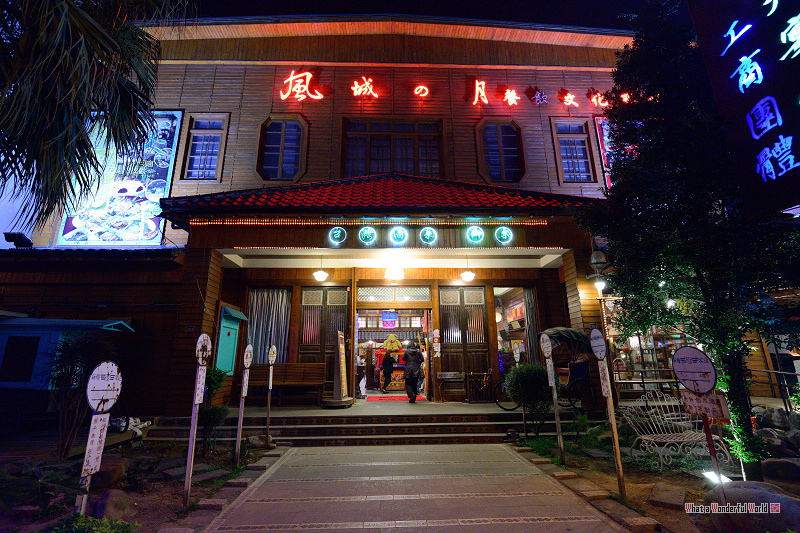 20131116-182828.jpg 20131116-182828.jpg