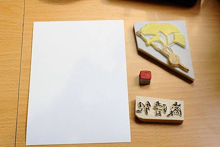 20130720_142909.JPG 20130720_142909.JPG