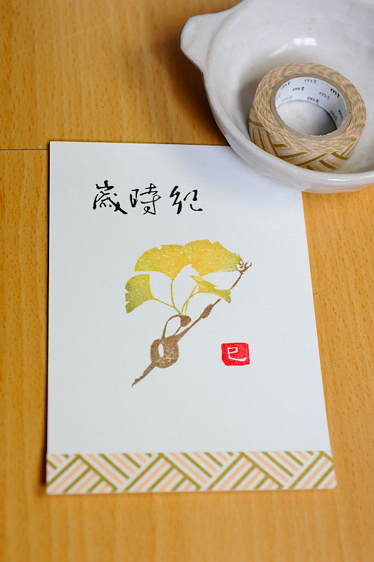 20130720_103724.JPG 20130720_103724.JPG