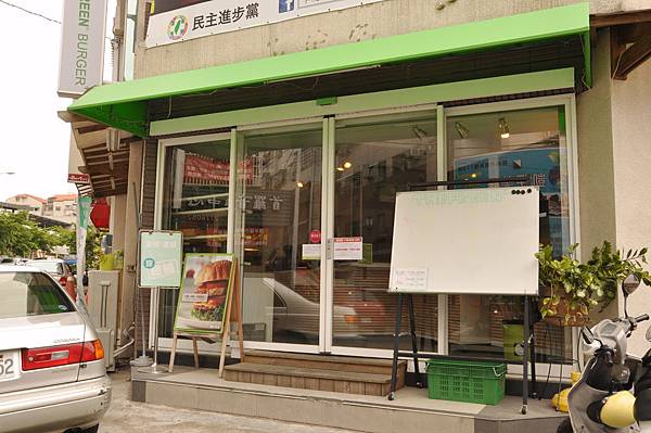 CSC_2050.JPG CSC_2050.JPG