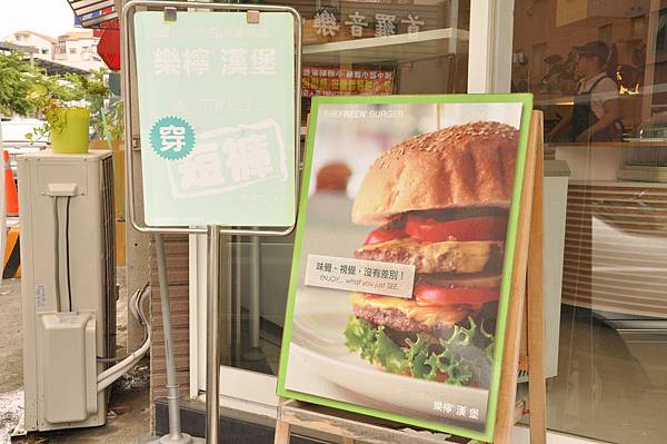 CSC_2051.JPG CSC_2051.JPG