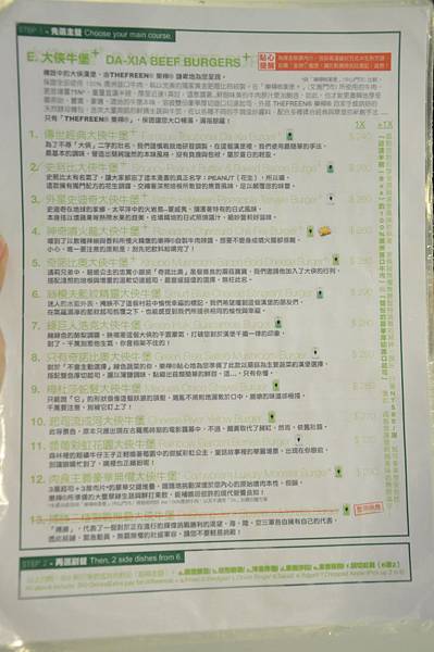 CSC_4179.JPG CSC_4179.JPG