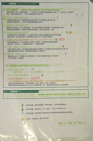 CSC_4180.JPG CSC_4180.JPG