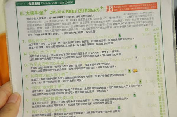 CSC_4181.JPG CSC_4181.JPG