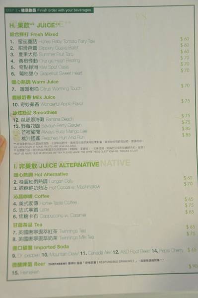 CSC_4182.JPG CSC_4182.JPG