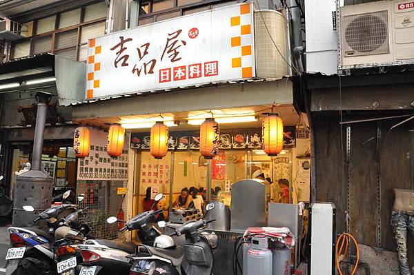 CSC_4357.JPG CSC_4357.JPG