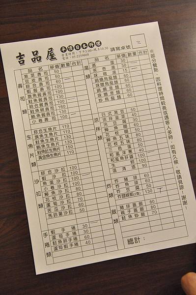 CSC_4358.JPG CSC_4358.JPG