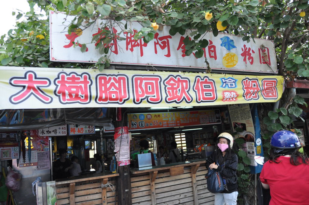 DSC_5859.JPG DSC_5859.JPG