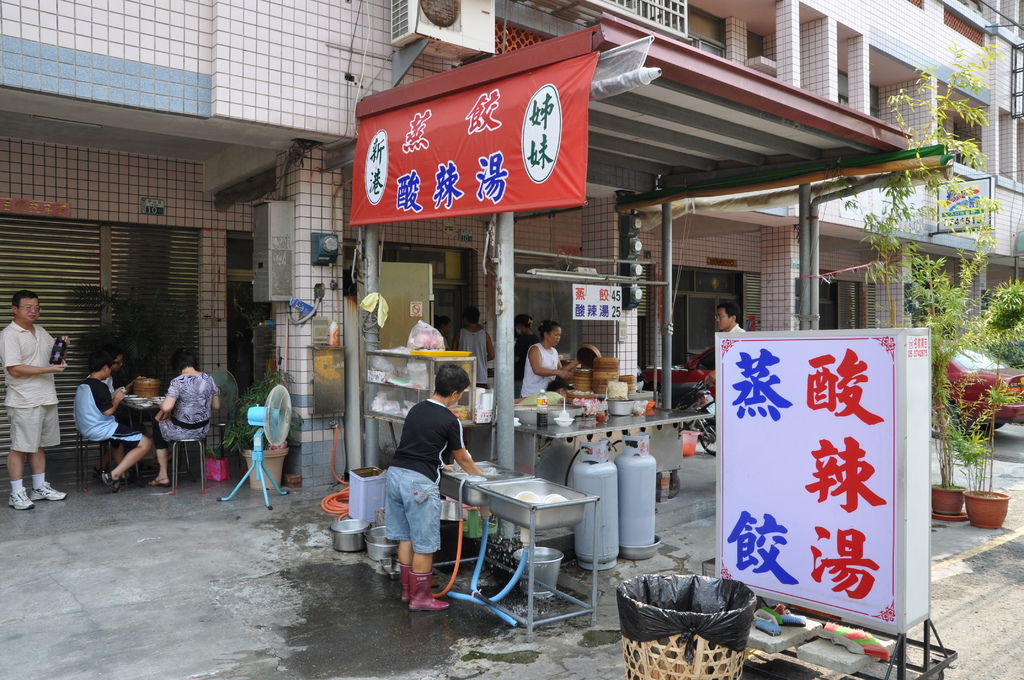 DSC_5825.JPG DSC_5825.JPG