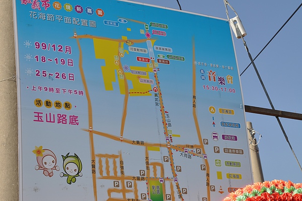 DSC_1446.jpg DSC_1446.jpg