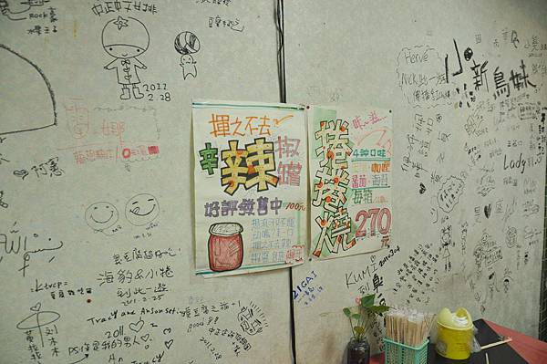 CSC_0614.JPG CSC_0614.JPG