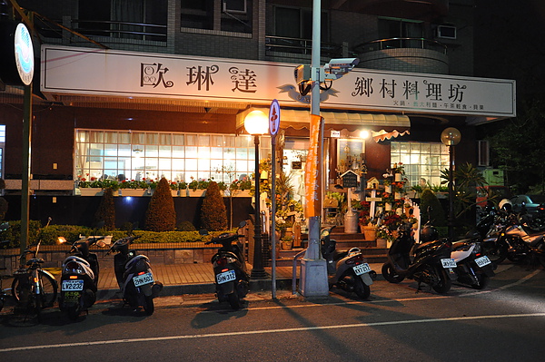 CSC_2290.JPG CSC_2290.JPG