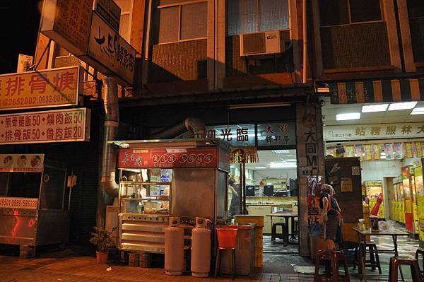 CSC_0617.JPG CSC_0617.JPG