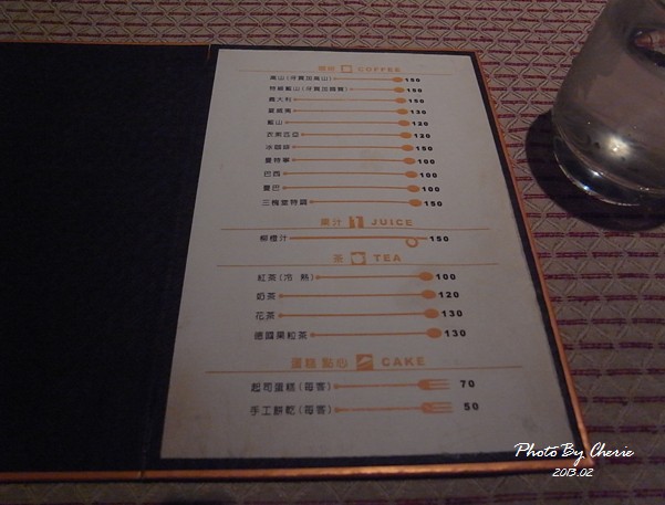 三槐堂002 三槐堂002