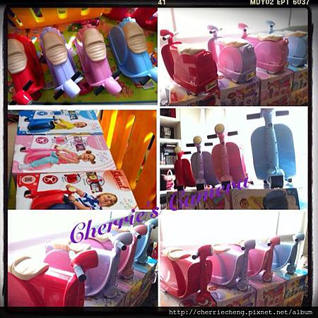 20121225 摩托車現貨活動