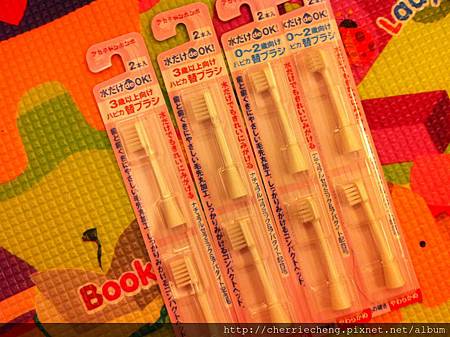 6000轉牙刷投 6000轉牙刷投